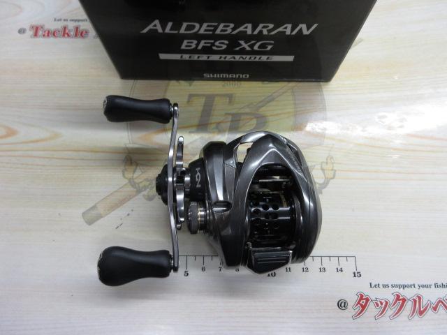 16アルデバランBFS XG LH