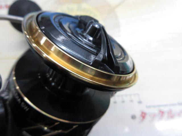 22カルディアSW 14000-H