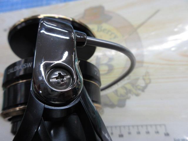 22カルディアSW 14000-H