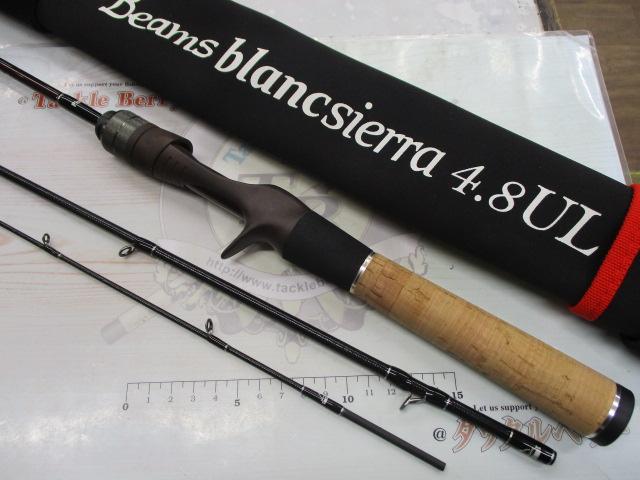 ビームス ブランシエラ 48UL