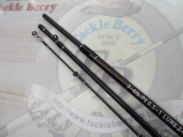 ビームス ブランシエラ 48UL