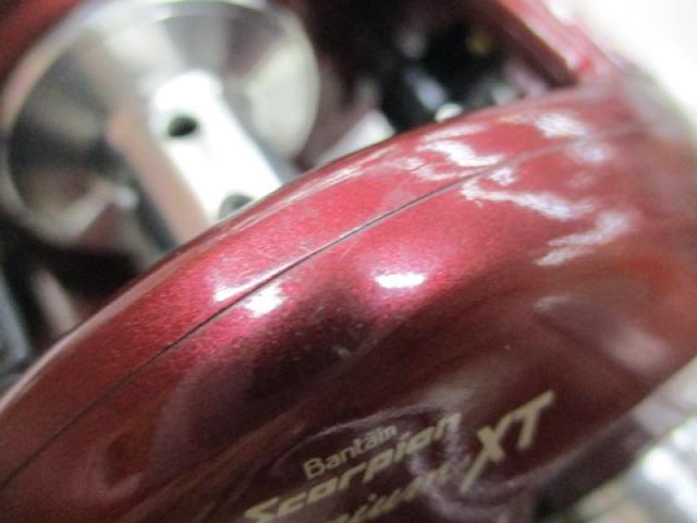 メタニウムXT RH(赤)