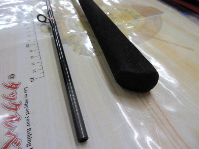 メタリア タチウオ 195