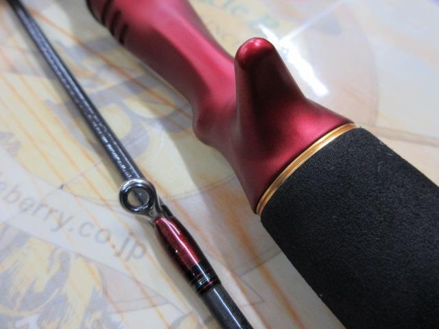 メタリア タチウオ 195