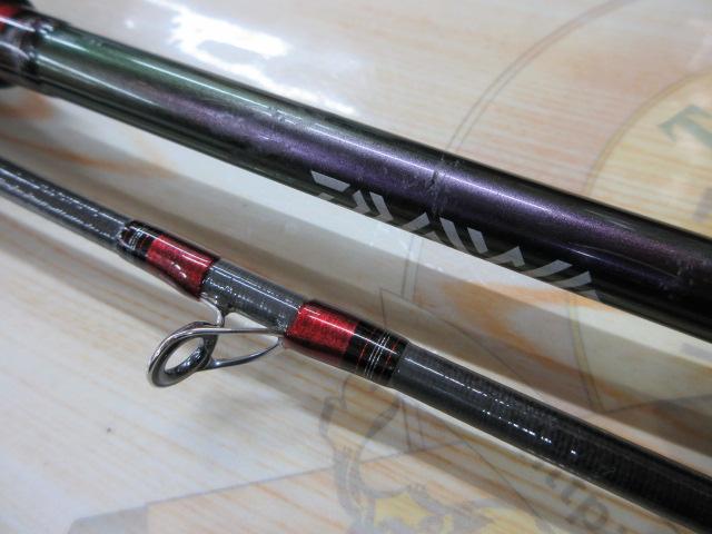 メタリア タチウオ 195