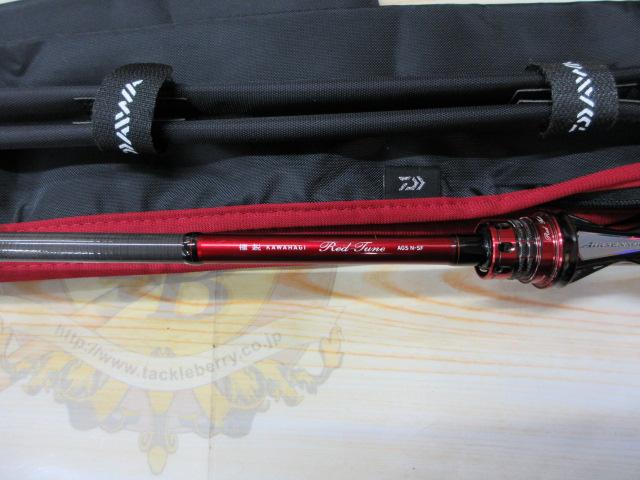 極鋭カワハギ レッドチューン AGS N-SF