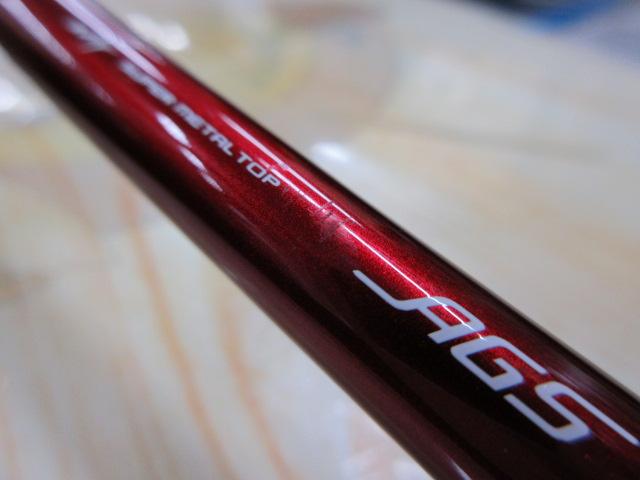 極鋭カワハギ レッドチューン AGS N-SF