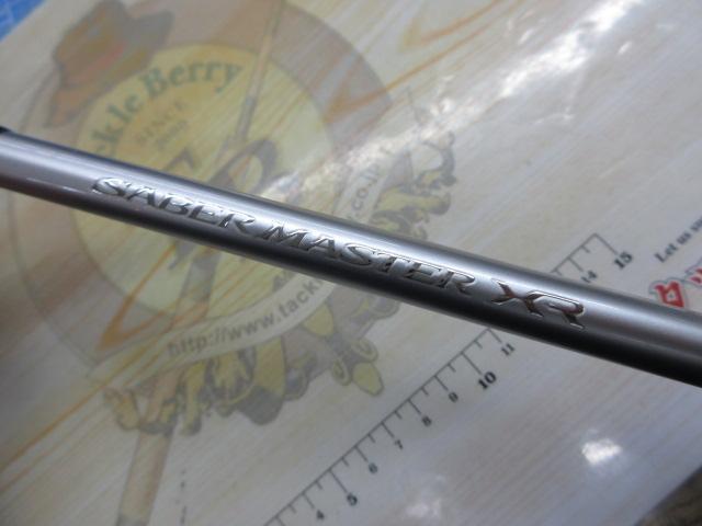 サーベルマスターXRテンヤ 91H170/R