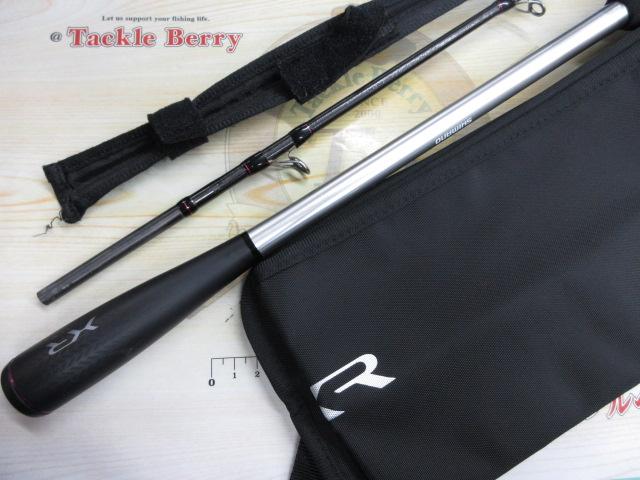 サーベルマスターXRテンヤ 91H170/R