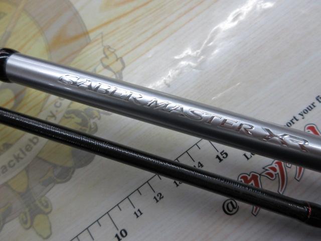 サーベルマスターXRテンヤ 91HH170/R