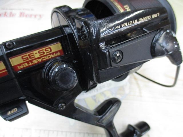 プロキャスター GS-35