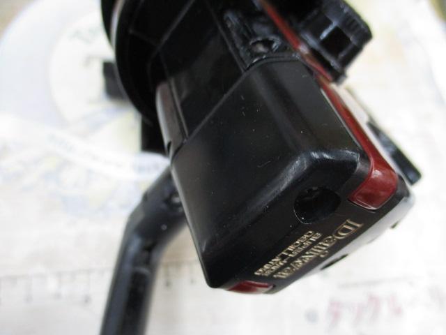 プロキャスター GS-35