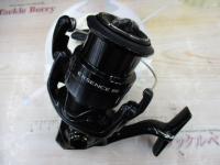 24エクスセンスBB 4000MXG