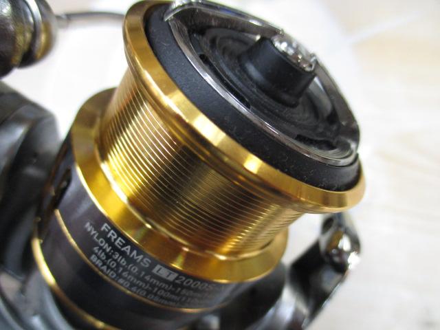 18フリームス LT2000S-XH