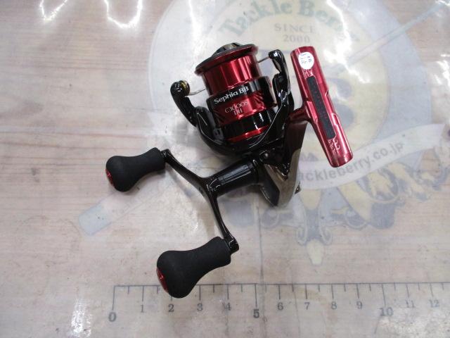 18セフィアBB C3000SDH