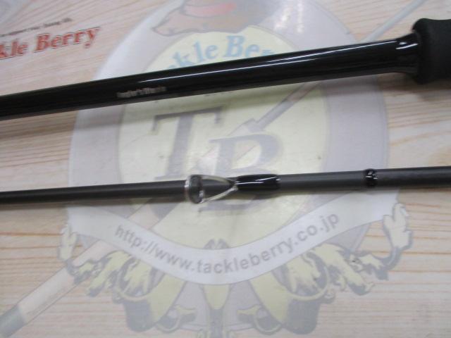 グランデージ レガシー ルースレス S86MHT