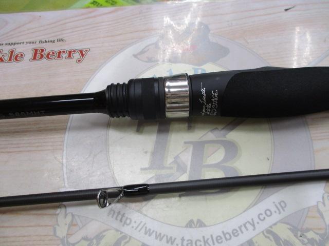 グランデージ レガシー ルースレス S86MHT