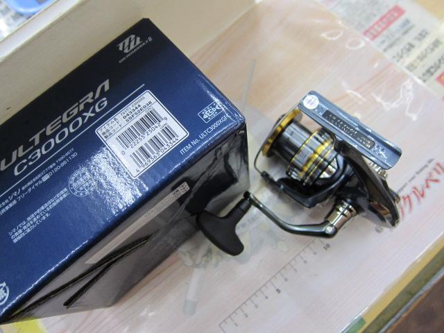 21アルテグラ C3000XG