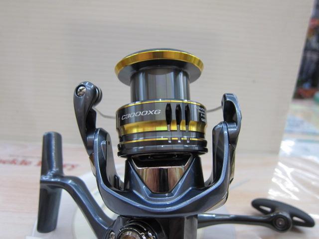 21アルテグラ C3000XG