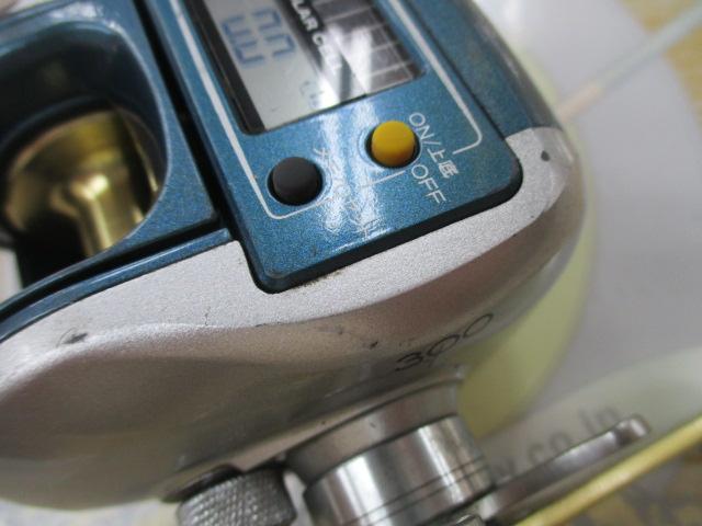 10SCクイックファイヤー小船 300