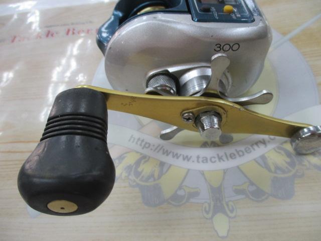 10SCクイックファイヤー小船 300