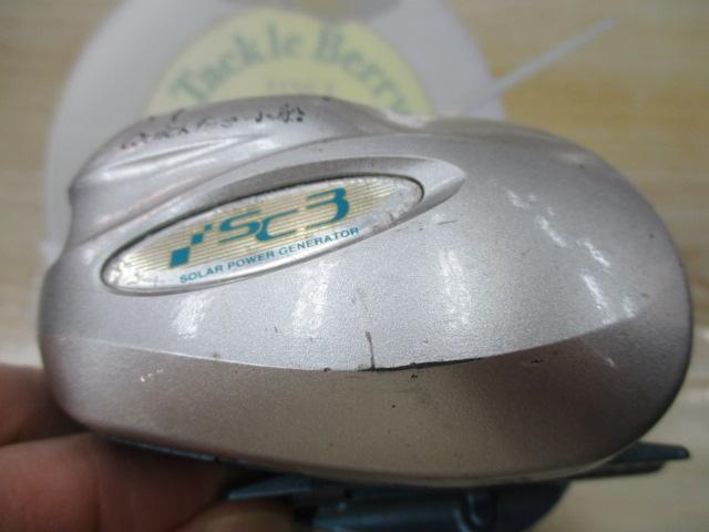 10SCクイックファイヤー小船 300