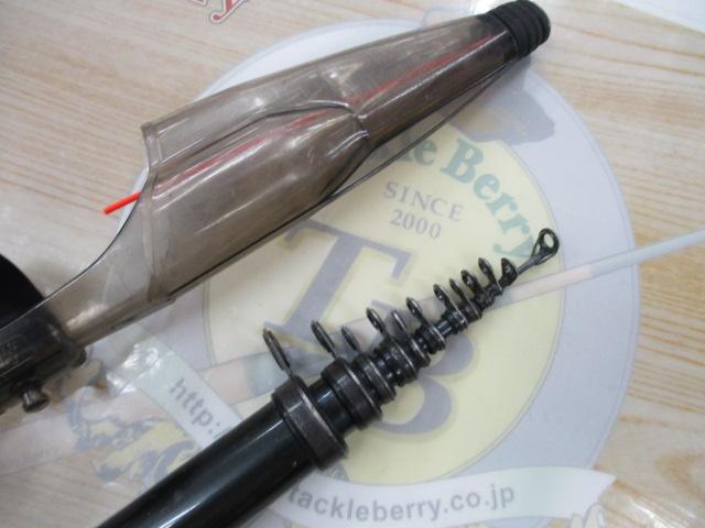 パワーループアドバンス磯 2-530