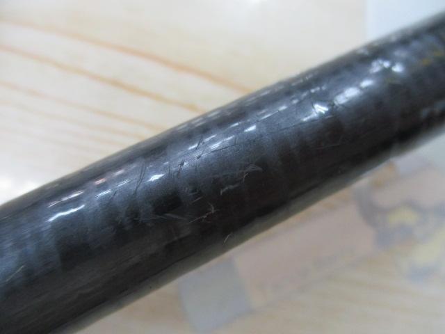 パワーループアドバンス磯 2-530