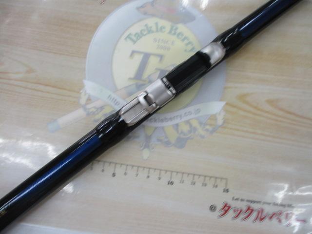 プロスクエアスーパーマルチ磯 B.V 1-530