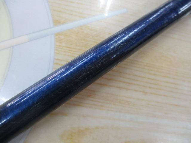 プロスクエアスーパーマルチ磯 B.V 1-530