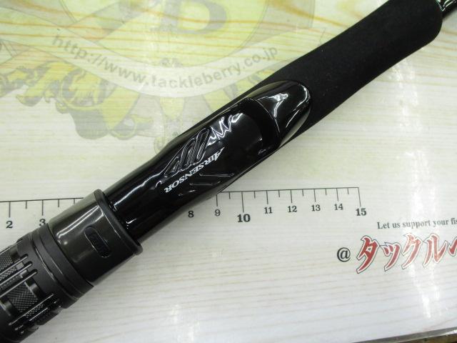 オーバーゼア 1010M/MH-4・K