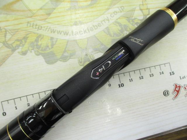 12プロテック 1.7-530