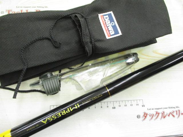 プロ磯インプレッサ 2-53M