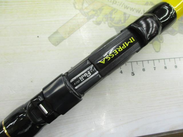 プロ磯インプレッサ 2-53M