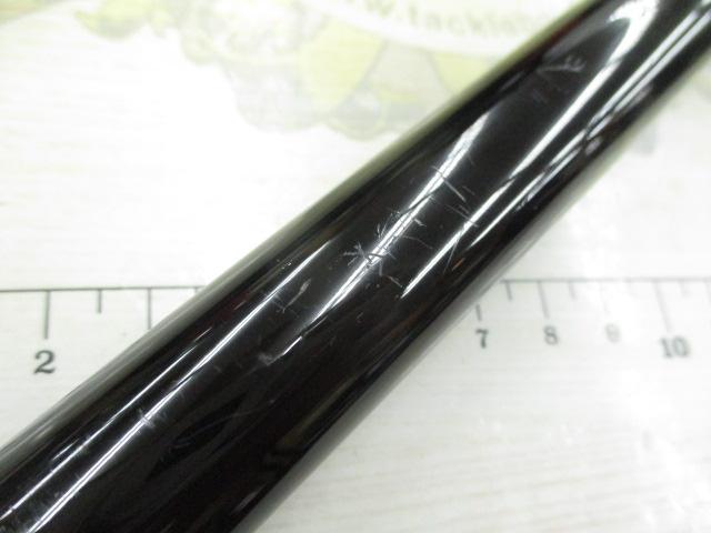 プロ磯インプレッサ 2-53M