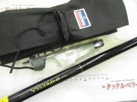 プロ磯インプレッサ 2-53M