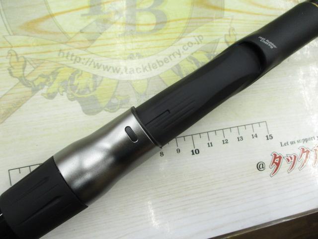 ブルズアイスペシャル遠投 3.5-520PK｜＠ベリーネット 日本最大新品