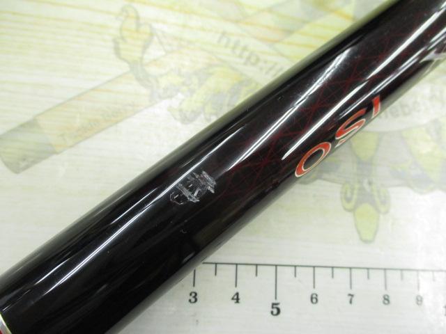 ラディックスイソ 3-530T