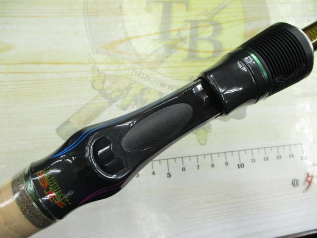 ロードランナーヴォイス HB660L-Gc バキュームバーサタイル｜＠ベリー