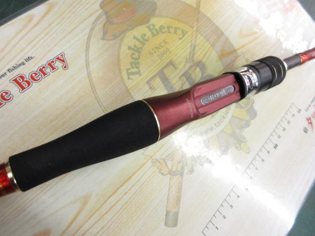 海人明石タコ 170