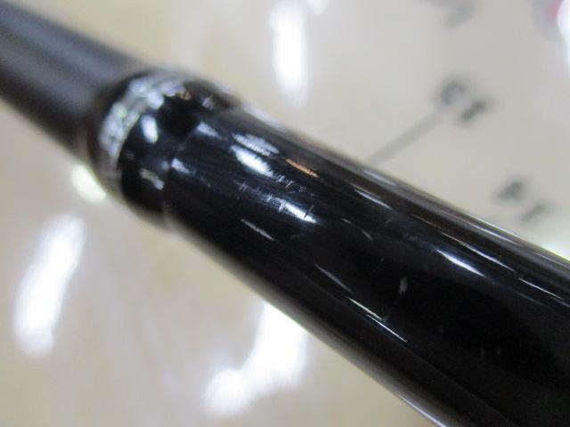 バスフィールド BSFC-662M