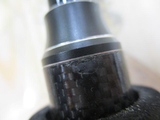 バスフィールド BSFC-662M