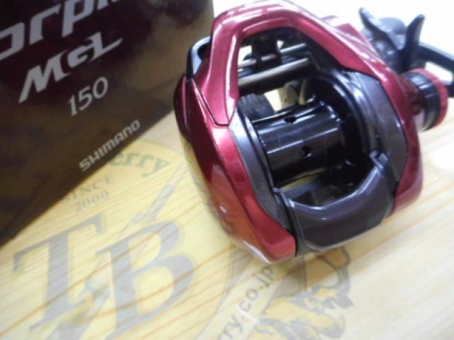 19スコーピオンMGL 150