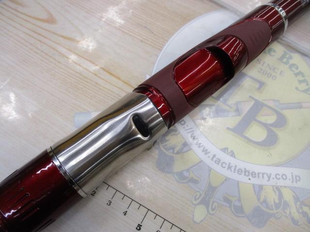 メガドライ 5-52遠投