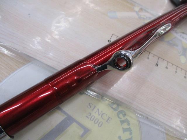 メガドライ 5-52遠投