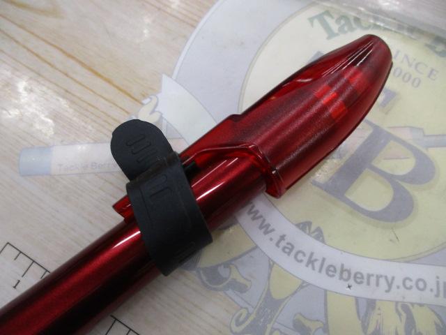 メガドライ 5-52遠投