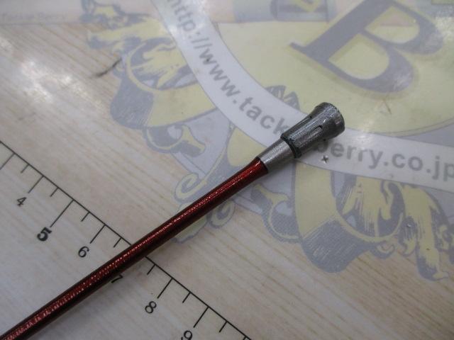 メガドライ 5-52遠投