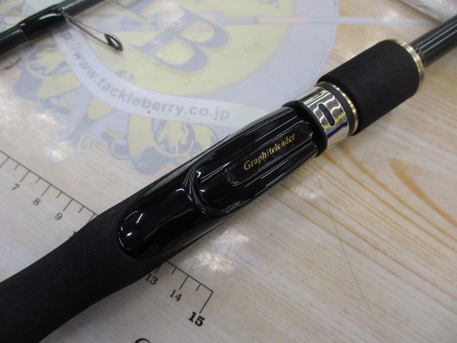 カラマレッティーUX 21GCALUS-832ML