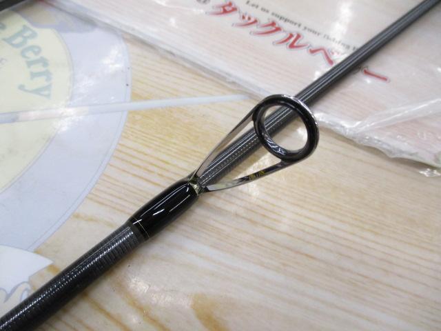 カラマレッティーUX 21GCALUS-832ML