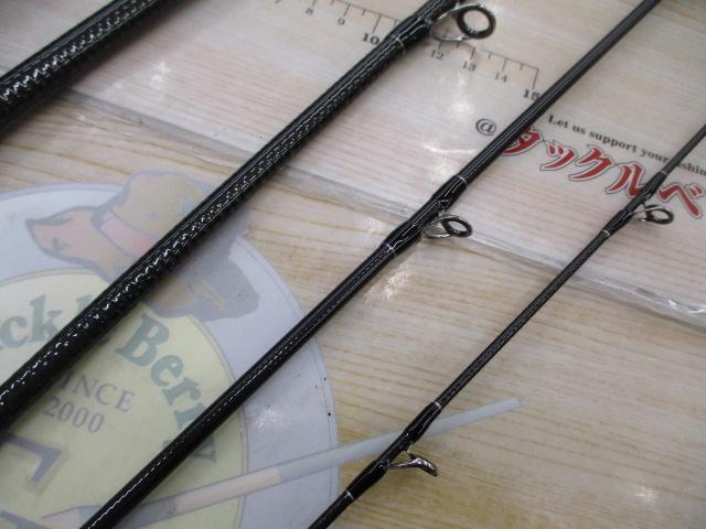 ブラックレーベル トラベル C66ML-5